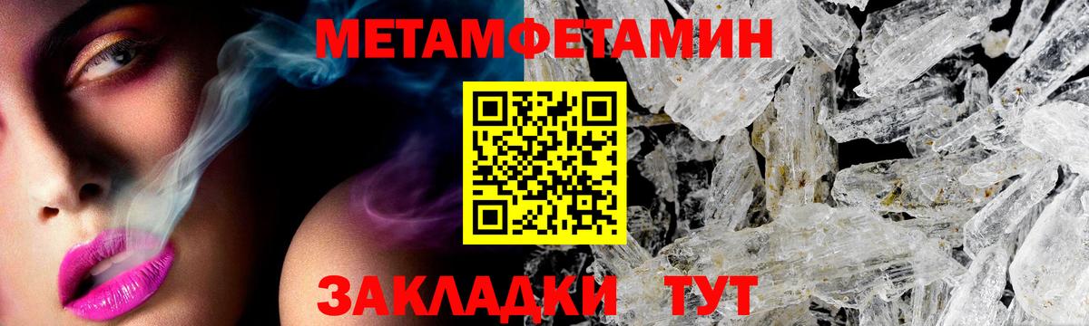 Артём  АМФ 97%  АМФ  Вход с VPN 