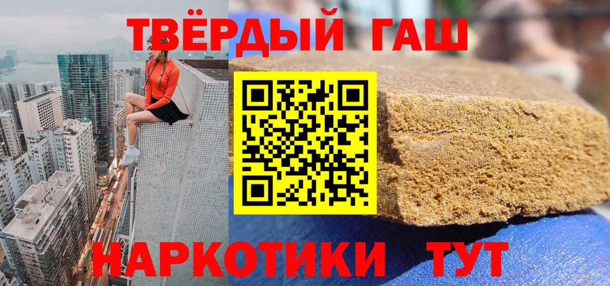 Галлюциногенные грибы Артём