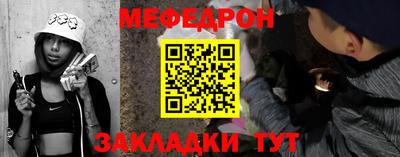 хмурый Ярцево