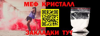 бошки Анжеро-Судженск