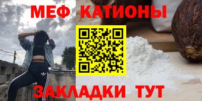 ешки Анапа