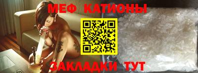кокс Ангарск