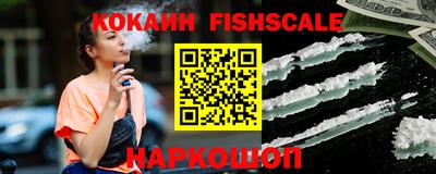 бошки Анжеро-Судженск