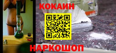мдпв Янаул