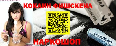 мдпв Янаул