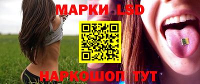 хмурый Ярцево