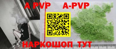 дмт Ярославль