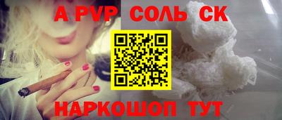мдпв Янаул
