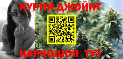 бошки Анжеро-Судженск