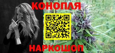 бошки Анжеро-Судженск