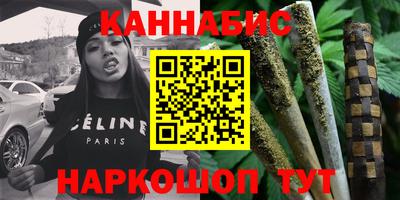 ешки Анапа