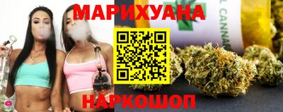 ешки Анапа