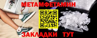хмурый Ярцево