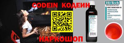 ешки Анапа
