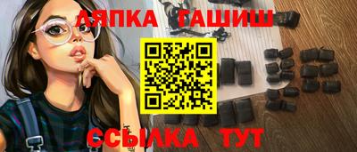 дмт Ярославль