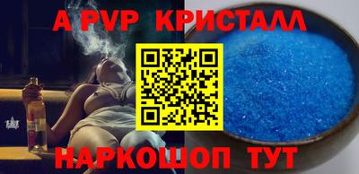 дмт Ярославль