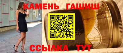 мдпв Янаул