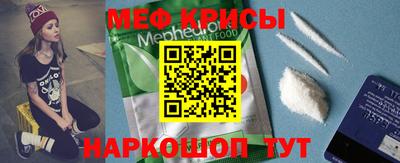 ешки Анапа