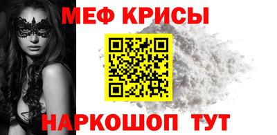 хмурый Ярцево